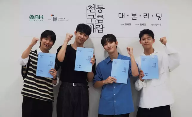 《雷雲暴雨》是尹智聖的BL劇首秀。STUDIO OAK圖片