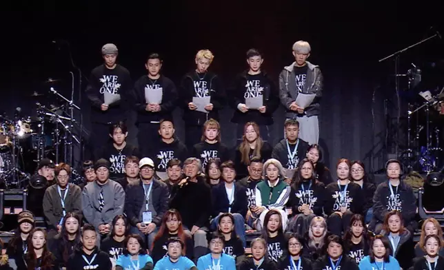 林子祥和葉蒨文表示：「蓉港同心，以歌寄願。祈願平安，你我同在。蓉港兩地，心手相牽，共為香港祈福。」