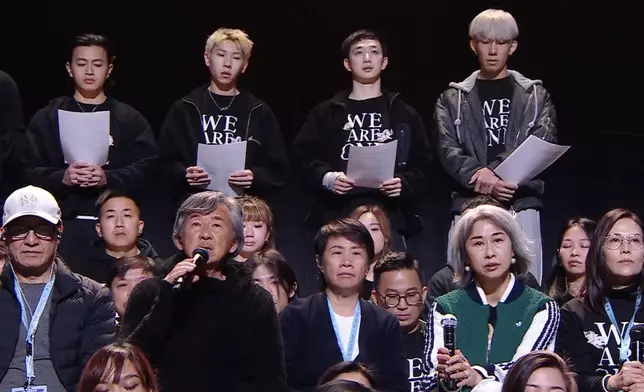 他們用音樂傳遞跨越千里的擁抱。