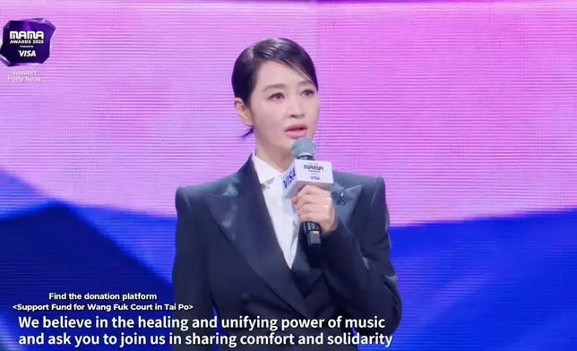 她深信音樂具有治癒與凝聚人心的力量。CJ ENM提供圖片