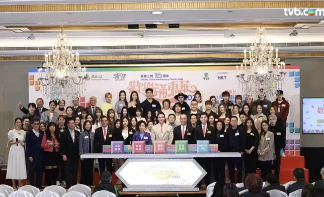 《歡樂滿東華》今晚（29日）改辦《善心滿東華》以示哀悼。