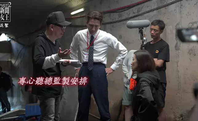 為咗呢一幕，台前幕後真係付出咗好多。