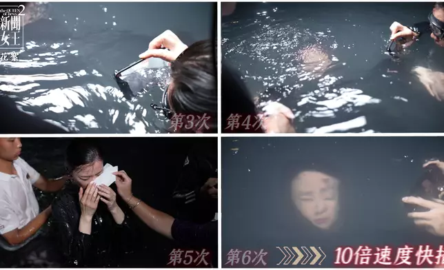 阿佘同馬明都好專業。