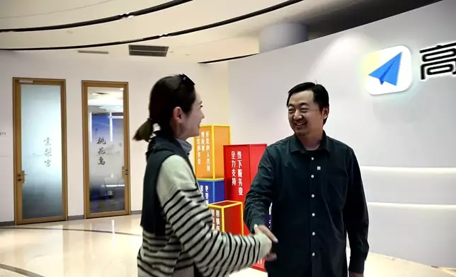 高德地圖的深度融合。