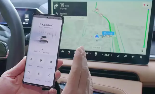 高德地圖的深度融合。