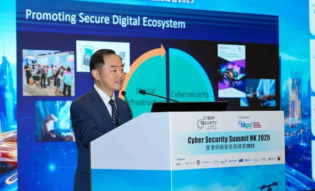 數字政策專員黃志光以「構建具韌性的數字香港」為題的主題演講，提供深刻見解。