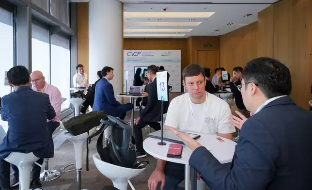 論壇第二天將聚焦創新實戰及前沿技術深度交流，活動分為「Web3.0 創新博覽」與「AI 初創工作坊」兩大主題。