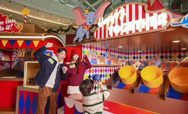 「星願拋球大挑戰」