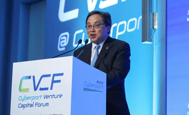 數碼港主席陳細明致歡迎辭時表示今年的 CVCF 將聚焦中東、東盟及內地等蓬勃發展的風險投資市場，把握一帶一路沿線國家和地區的機遇，積極發揮超級聯繫人及超級增值人的角色，連接內地與全球市場。