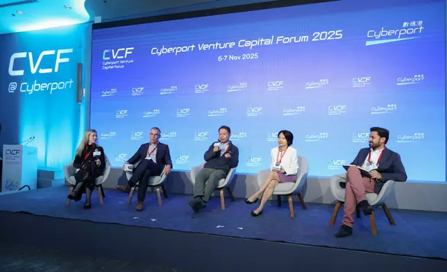 今年的論壇設有多場主題演講與專題討論環節，邀請多位創投界領袖剖析全球創投趨勢及，探討 AI、區塊鏈及數字資產等前沿技術如何開拓市場，引領創新思維。