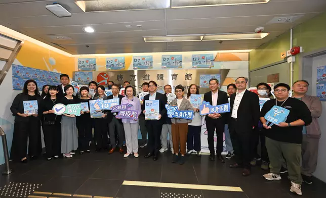 公務員事務局向分區和駐場前線公務員宣傳公務員齊投票。政府新聞處圖片