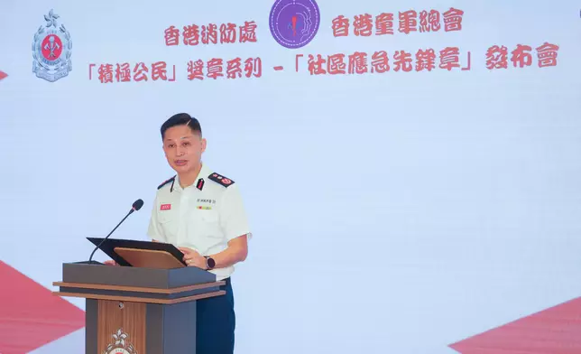 消防處與香港童軍總會攜手推動童軍成員參與「消防處社區應急先鋒計劃」訓練 政府新聞處圖片