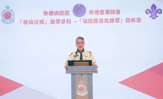 消防處與香港童軍總會攜手推動童軍成員參與「消防處社區應急先鋒計劃」訓練 政府新聞處圖片