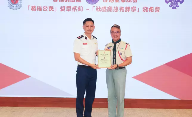 消防處與香港童軍總會攜手推動童軍成員參與「消防處社區應急先鋒計劃」訓練 政府新聞處圖片