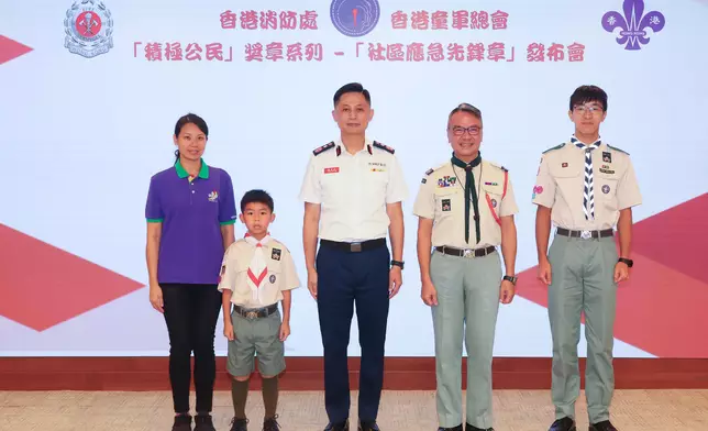 消防處與香港童軍總會攜手推動童軍成員參與「消防處社區應急先鋒計劃」訓練 政府新聞處圖片