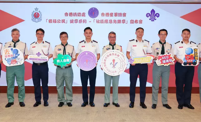 消防處與香港童軍總會攜手推動童軍成員參與「消防處社區應急先鋒計劃」訓練 政府新聞處圖片