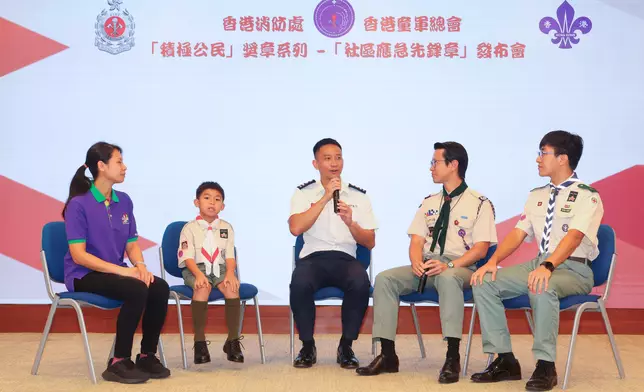消防處與香港童軍總會攜手推動童軍成員參與「消防處社區應急先鋒計劃」訓練 政府新聞處圖片