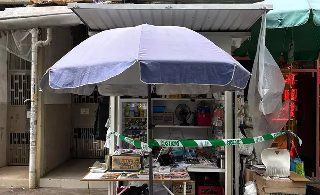 位於葵芳的懷疑私煙銷售點。 政府新聞處圖片