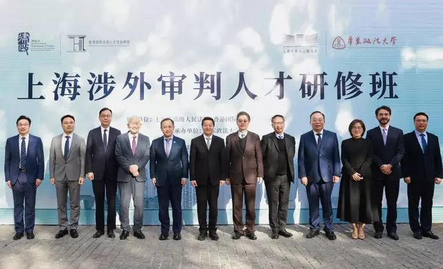 香港國際法律人才培訓學院在上海舉行上海涉外審判人才研修班（附圖） 政府新聞處圖片