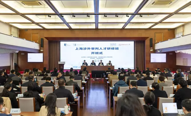 香港國際法律人才培訓學院與上海市高級人民法院主辦的上海涉外審判人才研修班開班儀式在華東政法大學長寧校區圓滿舉行。 政府新聞處圖片