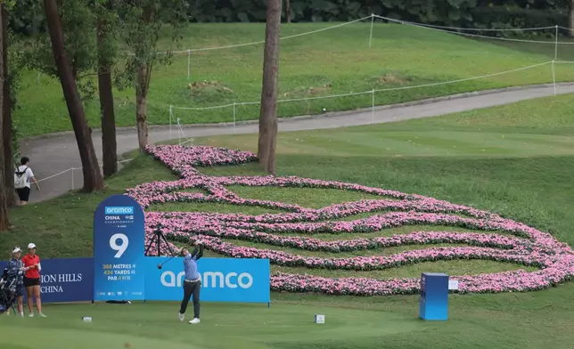 深圳觀瀾湖旅遊度假區世界杯球場