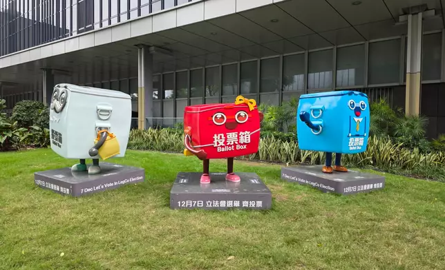 立法會選舉。巴士的報記者攝