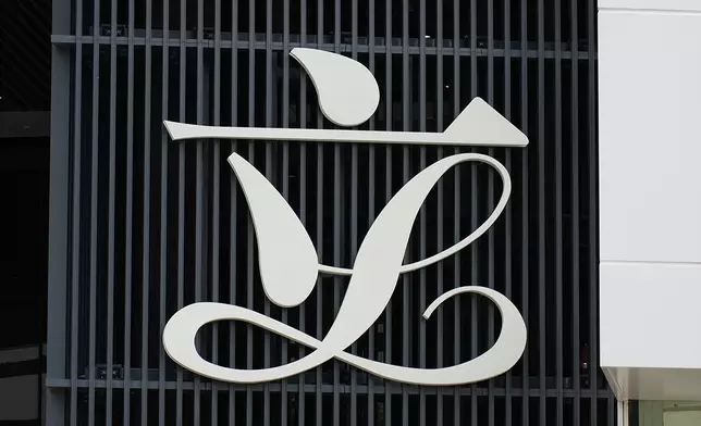 立法會大樓。巴士的報記者攝