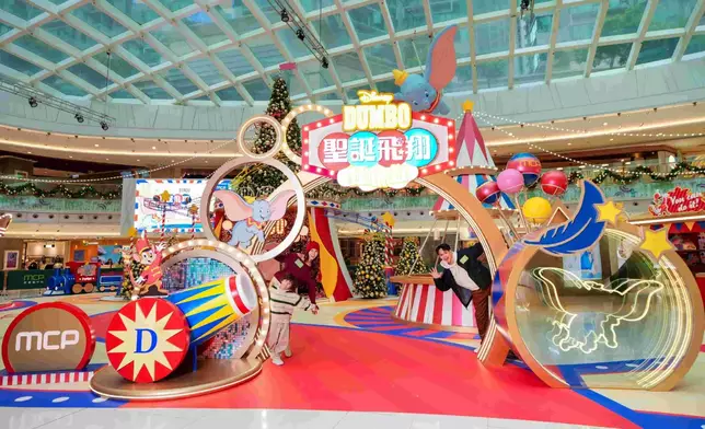 「星願馬戲門廊」 