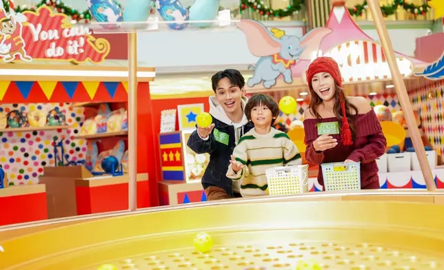 「彩虹拋拋樂」