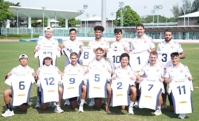 全國運動會的男子七人欖球代表隊。