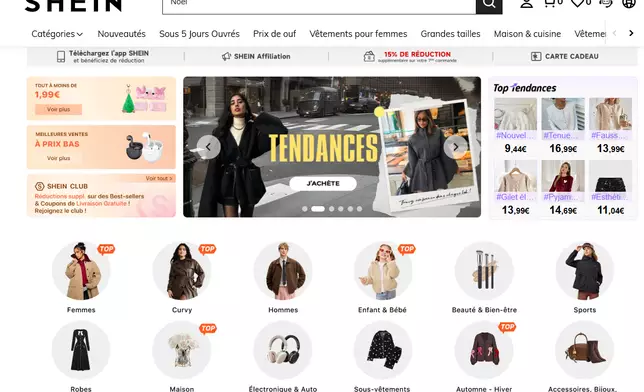 法國財政部說，將會啟動程序暫停希音的營運。圖為希音法國官方網頁。網上截圖