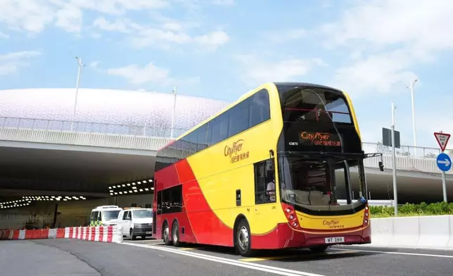 城巴開辦首條取道中九龍繞道的機場巴士路線 A28X