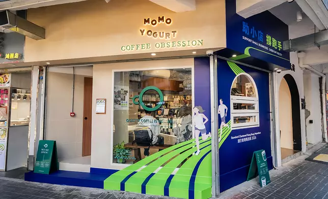 Coffee Obsession精選特飲製作或展示