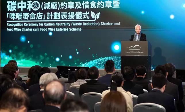 「30 50綠色餐飲伙伴計劃」及「咪嘥嘢推廣小組委員會」召集人黃家和教授