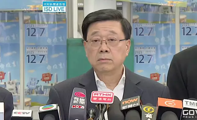 李家超會見傳媒。政府新聞網FB