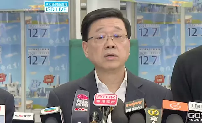 李家超會見傳媒。政府新聞網FB