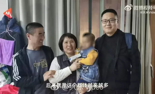 浙江男獲肝移植重生後成立公益團隊幫扶200名患兒。影片截圖