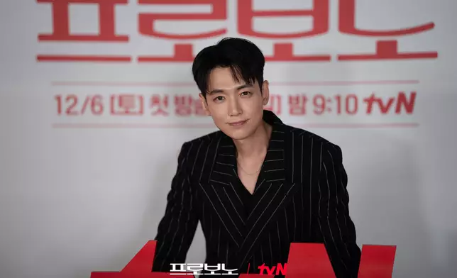 鄭敬淏與秀英愛情長跑超過13年。tvN Drama圖片