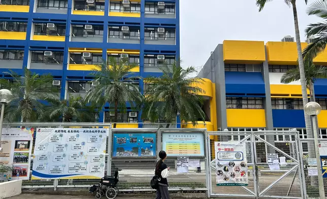 中華基督教會馮梁結紀念中學。巴士的報記者攝