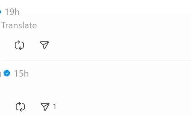 莊韻澄及馮鎵瀠留言