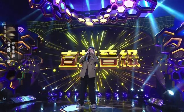 唱完半首已經直接晉級！