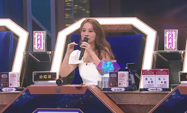 溦溦話聽住袁帥唱歌勁興奮。