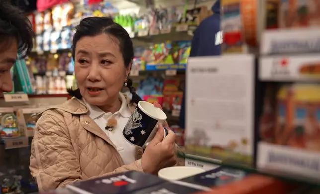 見到印有樹熊嘅款式即刻心心眼。