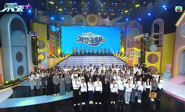 《善心滿東華》