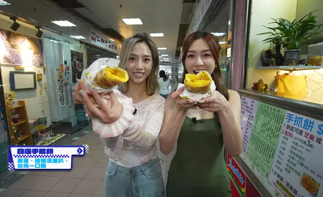 Nicole、Carmaney孖咇駕臨將軍澳掃街。