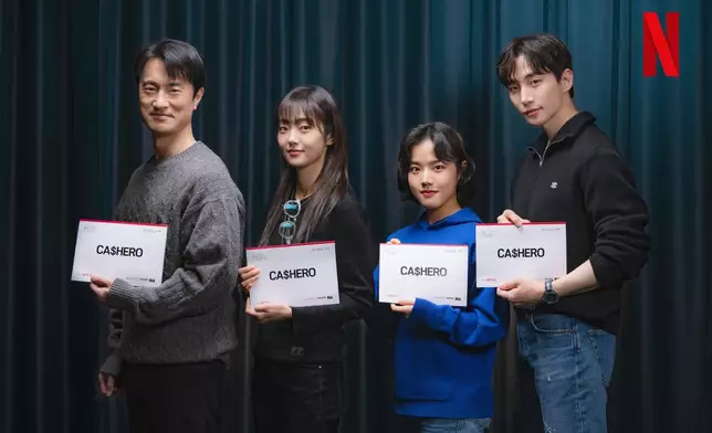 《現金英雄》由李俊昊、金慧峻、金炳哲、金香起主演。NetflixKorea圖片