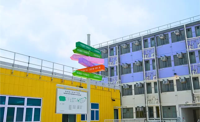 元朗過渡性房屋項目「路德會七星薈」。房屋局圖片