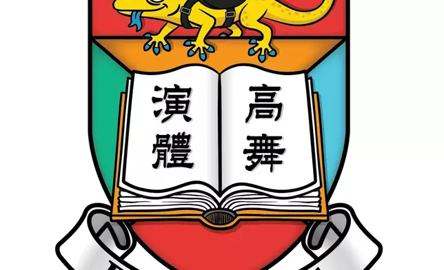 ERROR原定於本月21日舉行的成軍七周年紀念活動。