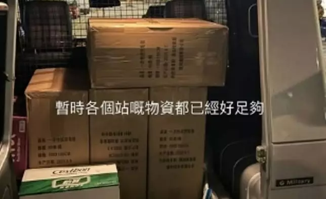 193和大埔街坊保錡亦有去到現場送物資。