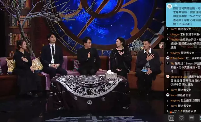 In Lee帶領各人集氣為災民送上祝福。